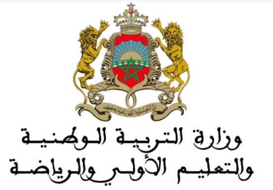 Ministère de l'Education Nationale, du Préscolaire et des Sports